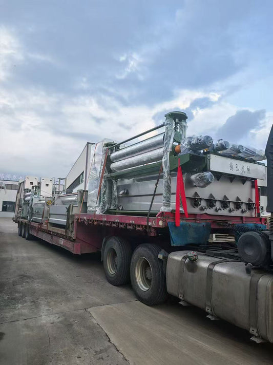 🚚✨【2 open-width washing machines | Shipped to Huzhou】✨🚚