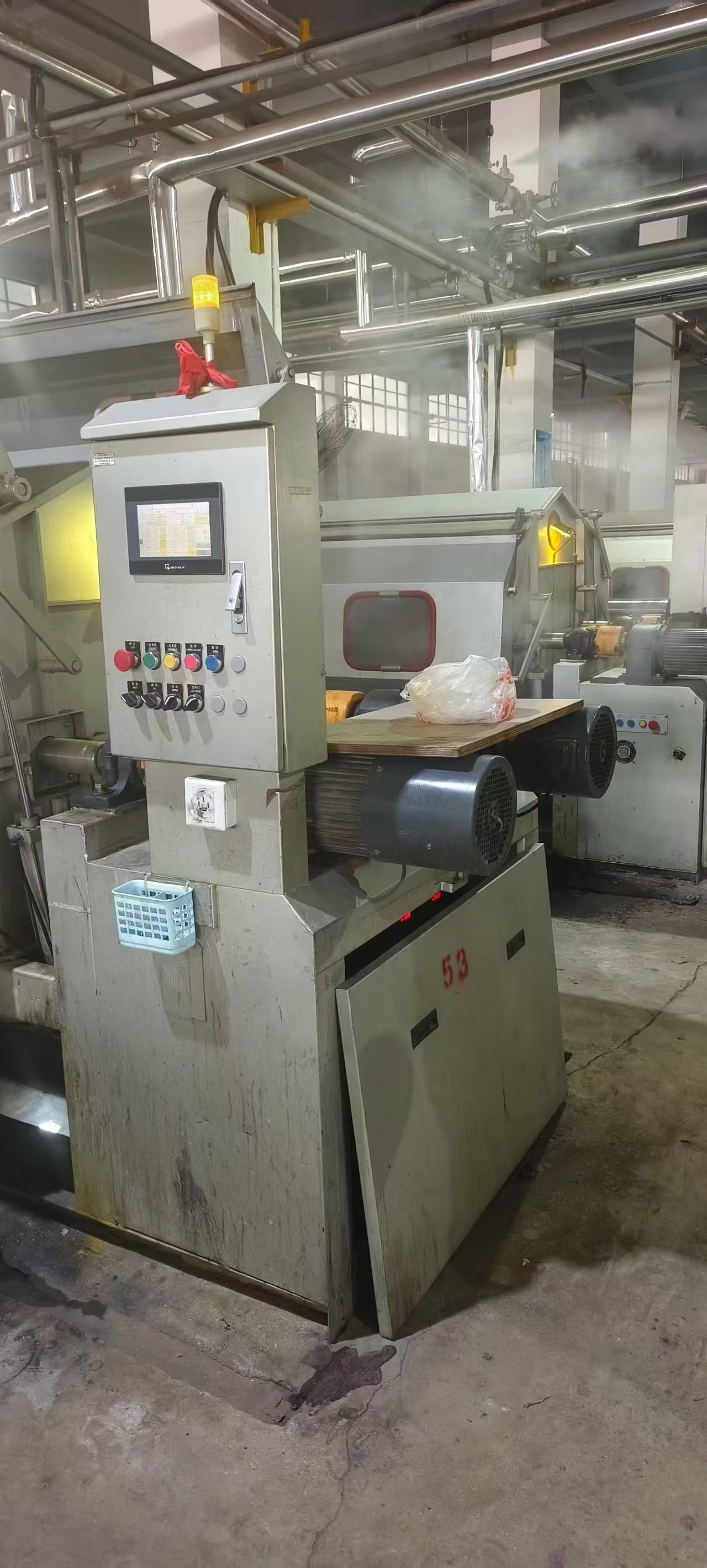 GOLDMINE GTM Jigger Dyeing Machine