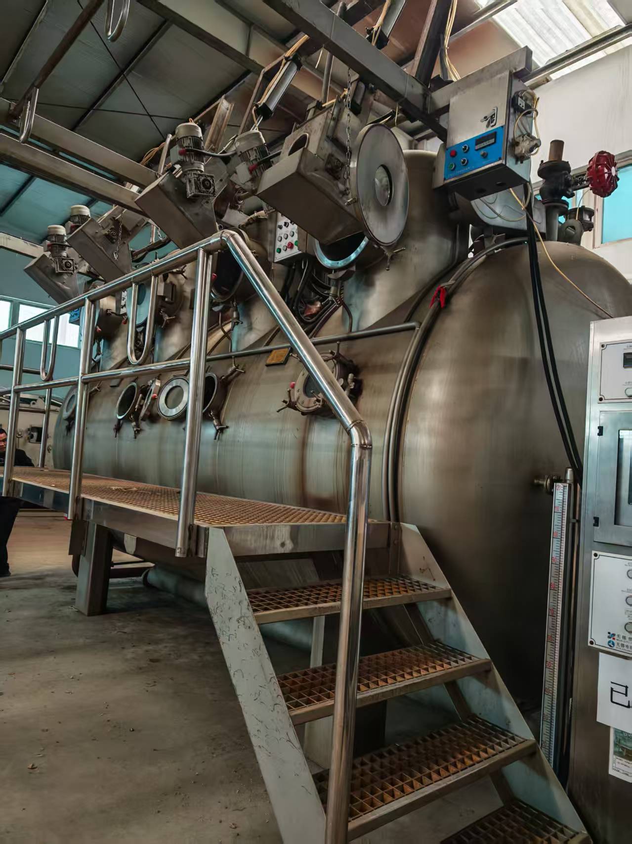 4-port O-type Dyeing Vat