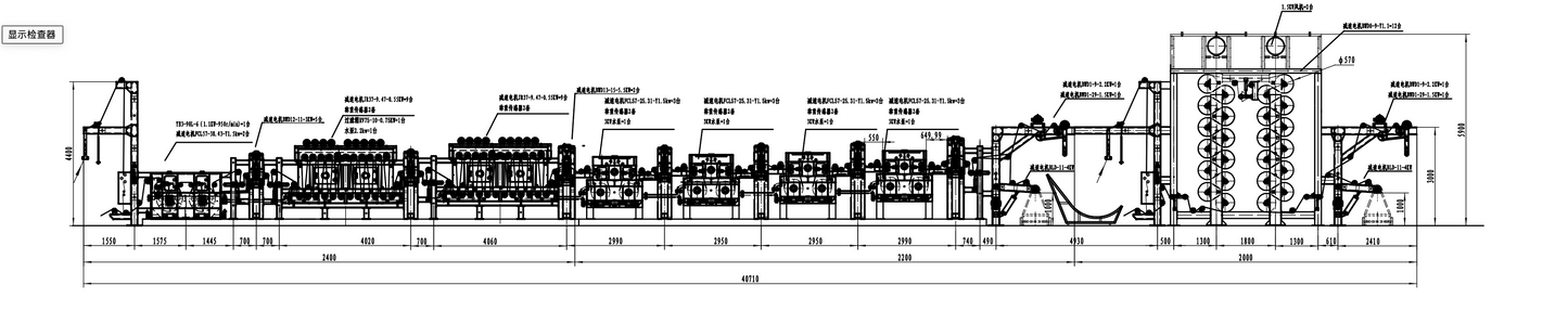 Combined Scouring, Desizing and Sanforizing Machine