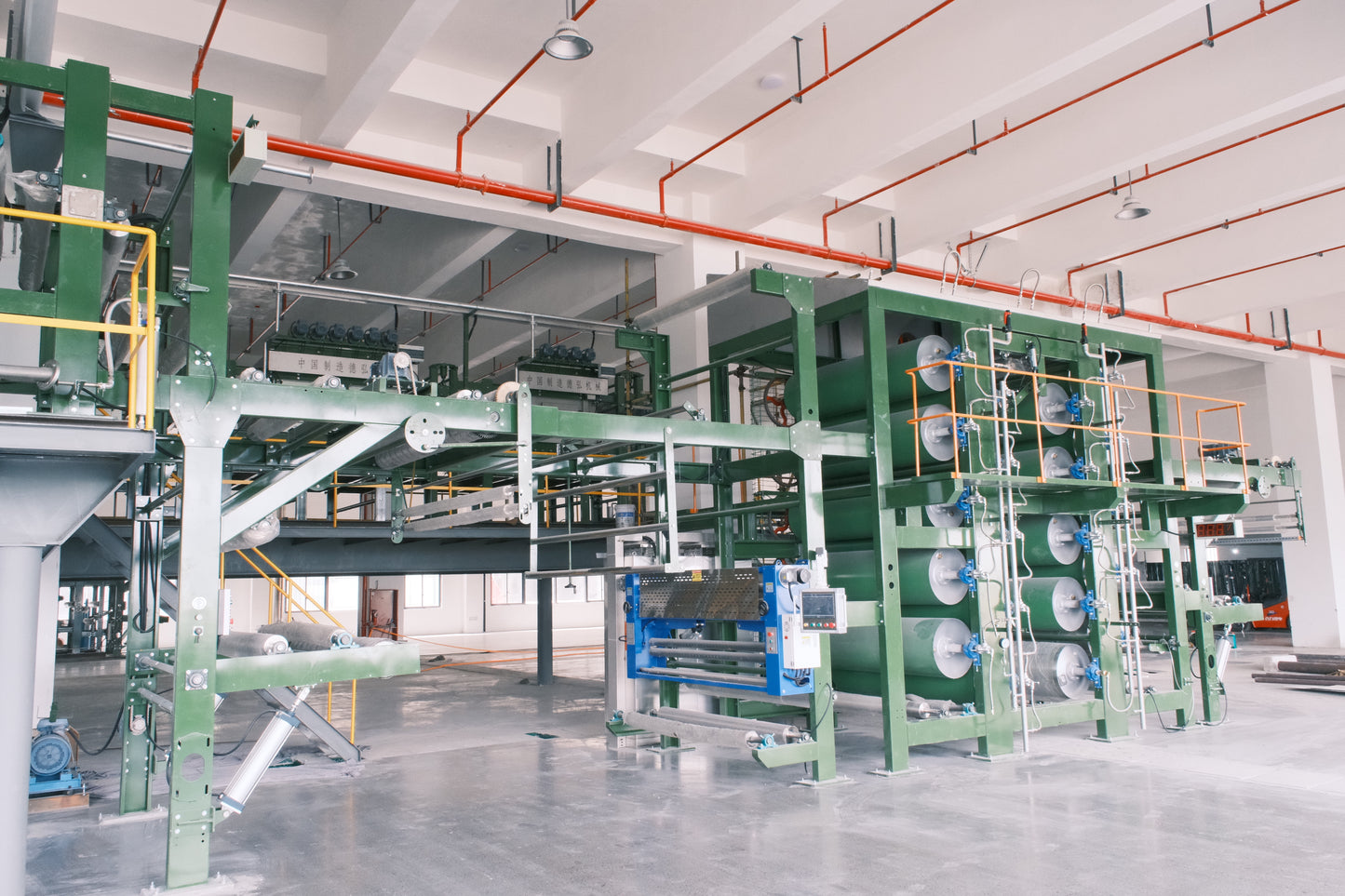 Combined Washing and Drying Machine