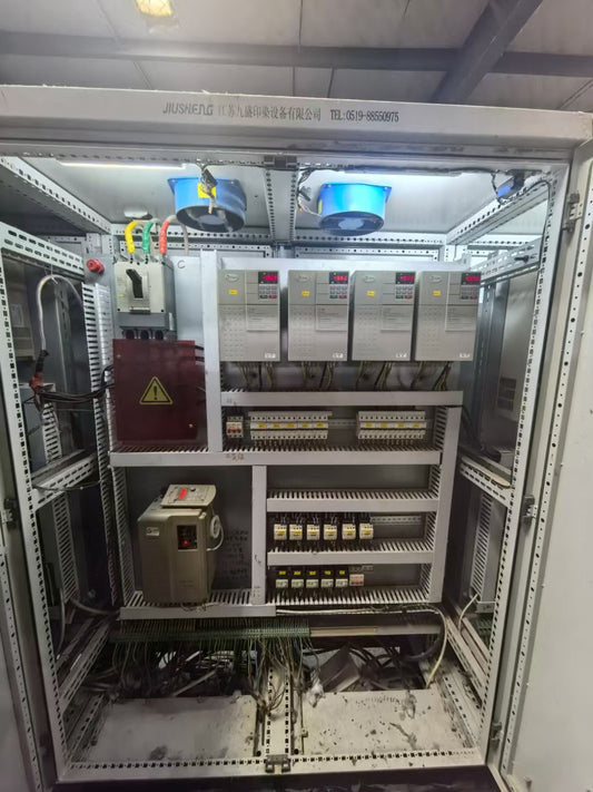 2021 Jiusheng Stenter (Sun Super Type)