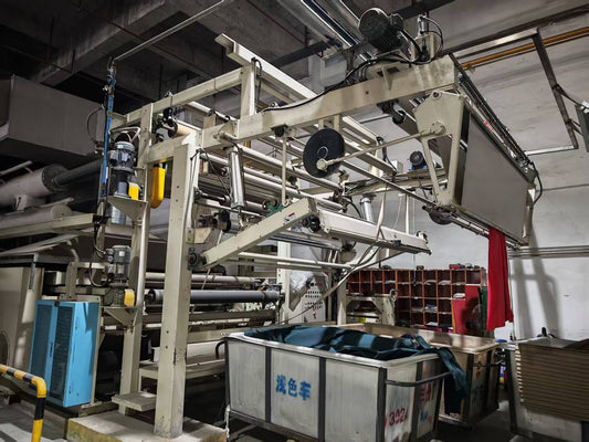 2018 Tung Yang (Taiwan) Stenter