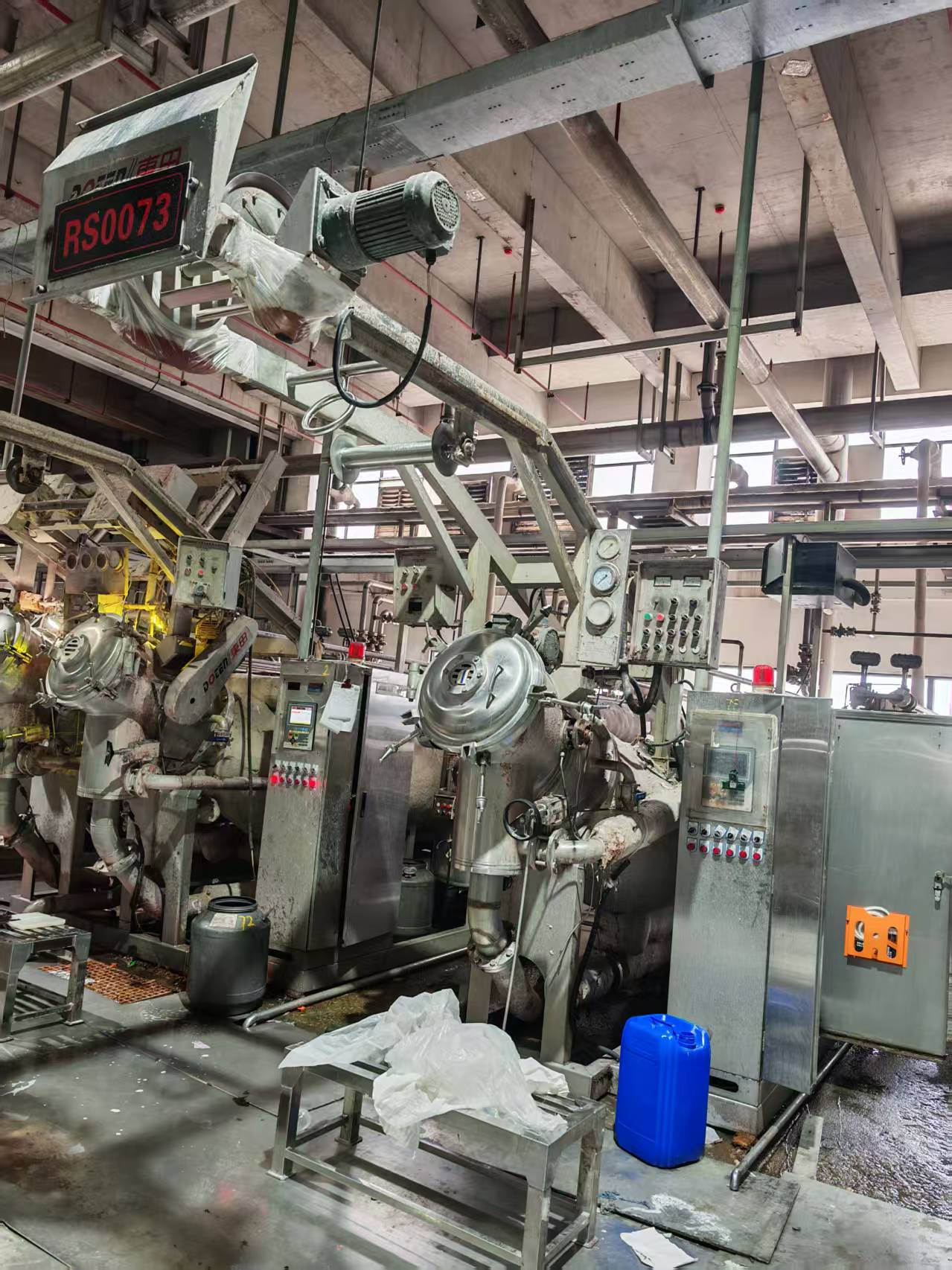 2018 Dongtian Dyeing Machine 800kg