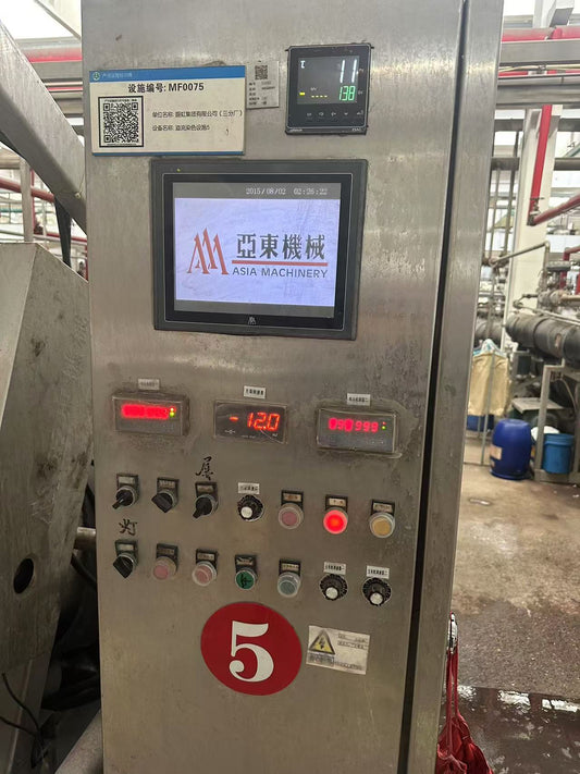 2016 Haining Yadong Extended Overflow Dyeing Vats