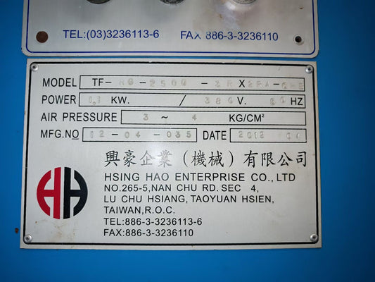 2012 2.5-meter Taiwan Chengfu Stenter Machine