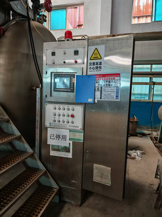 4-port O-type Dyeing Vat