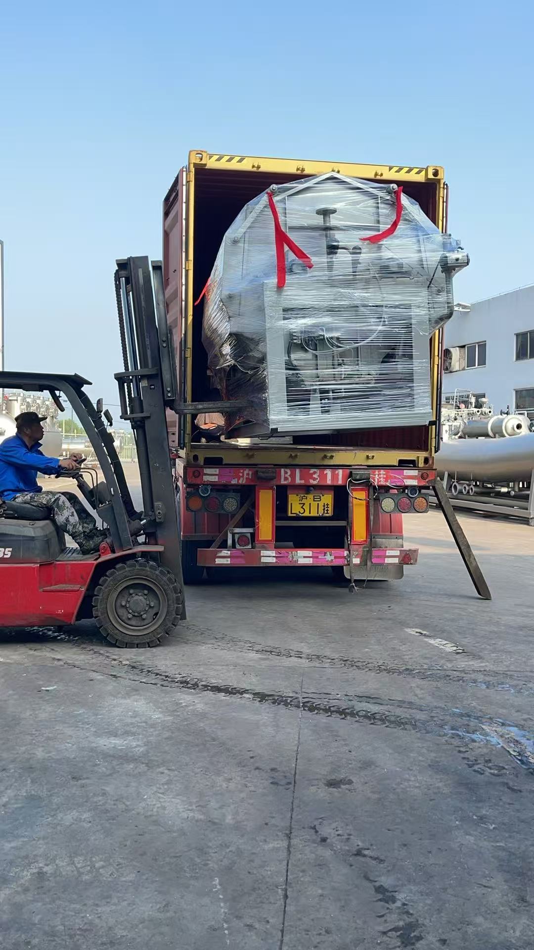 🚢✨【Shipped to Pakistan🇵🇰｜Jiggers】✨🚢