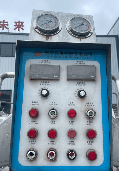 2019 Yadong Dyeing Machine 1400kg