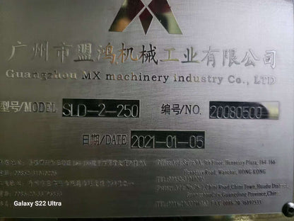MX Jet Dyeing Machine