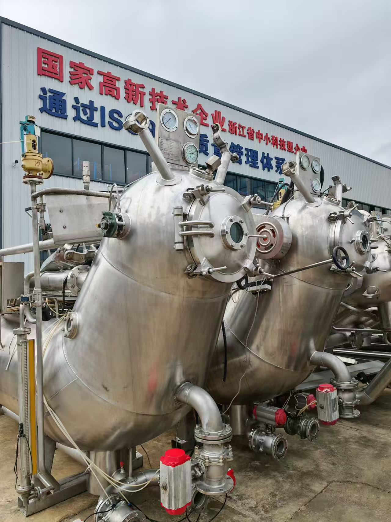 Donglin Jet dyeing Machine (Woven)