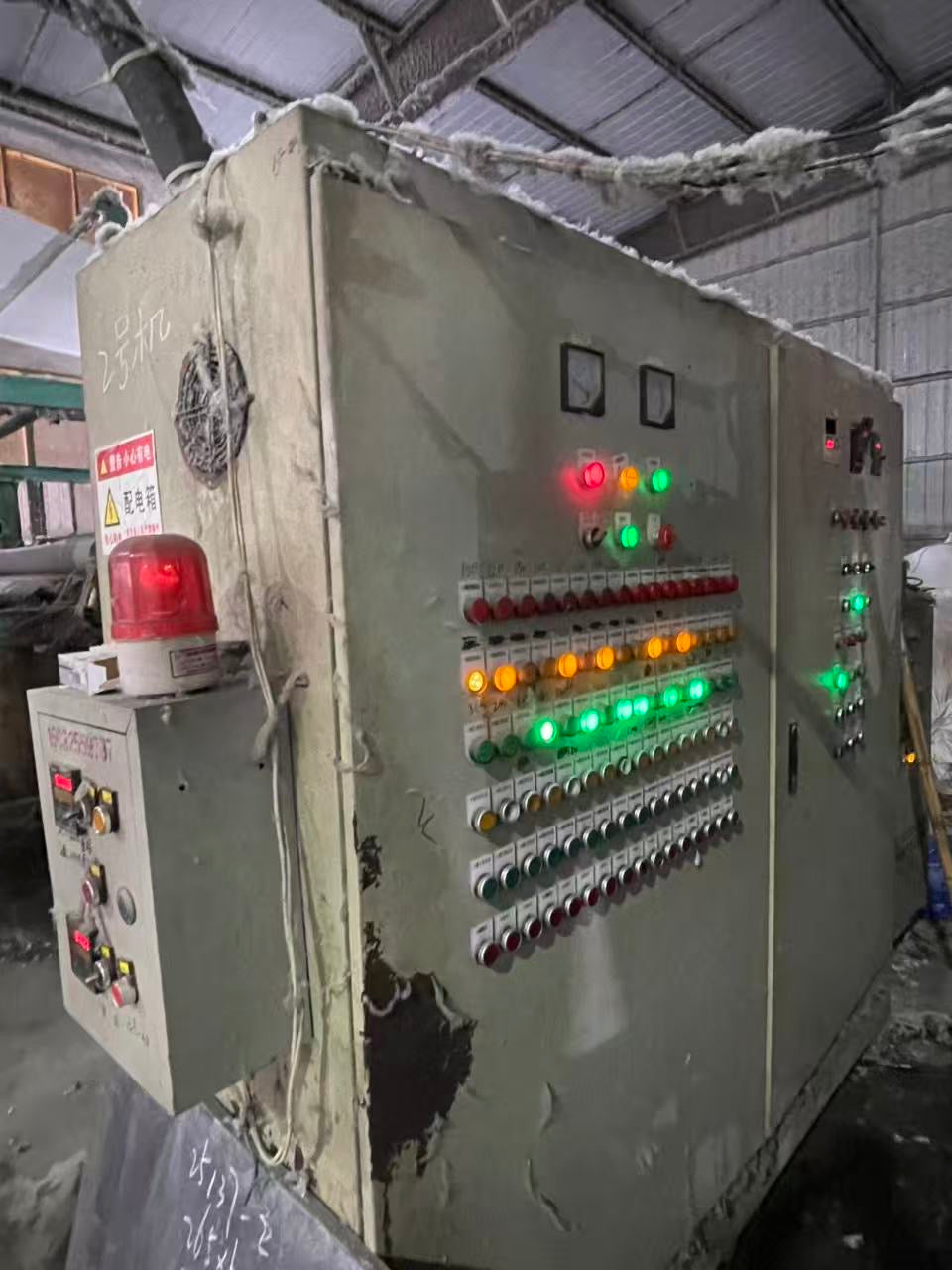Haiwei Peaching Machine