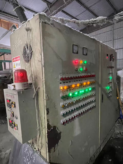 Haiwei Peaching Machine