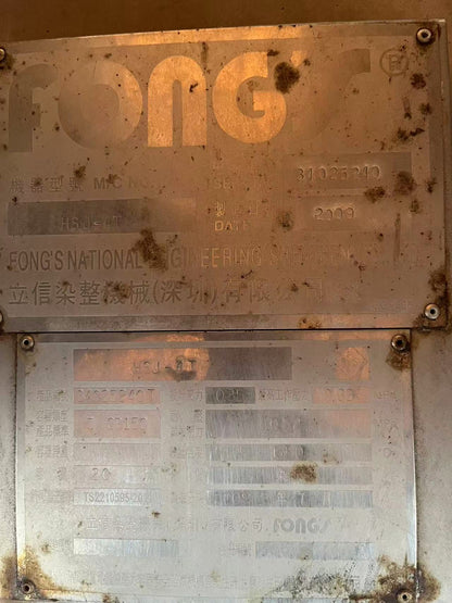 2009 FONG'S Dyeing Tank
