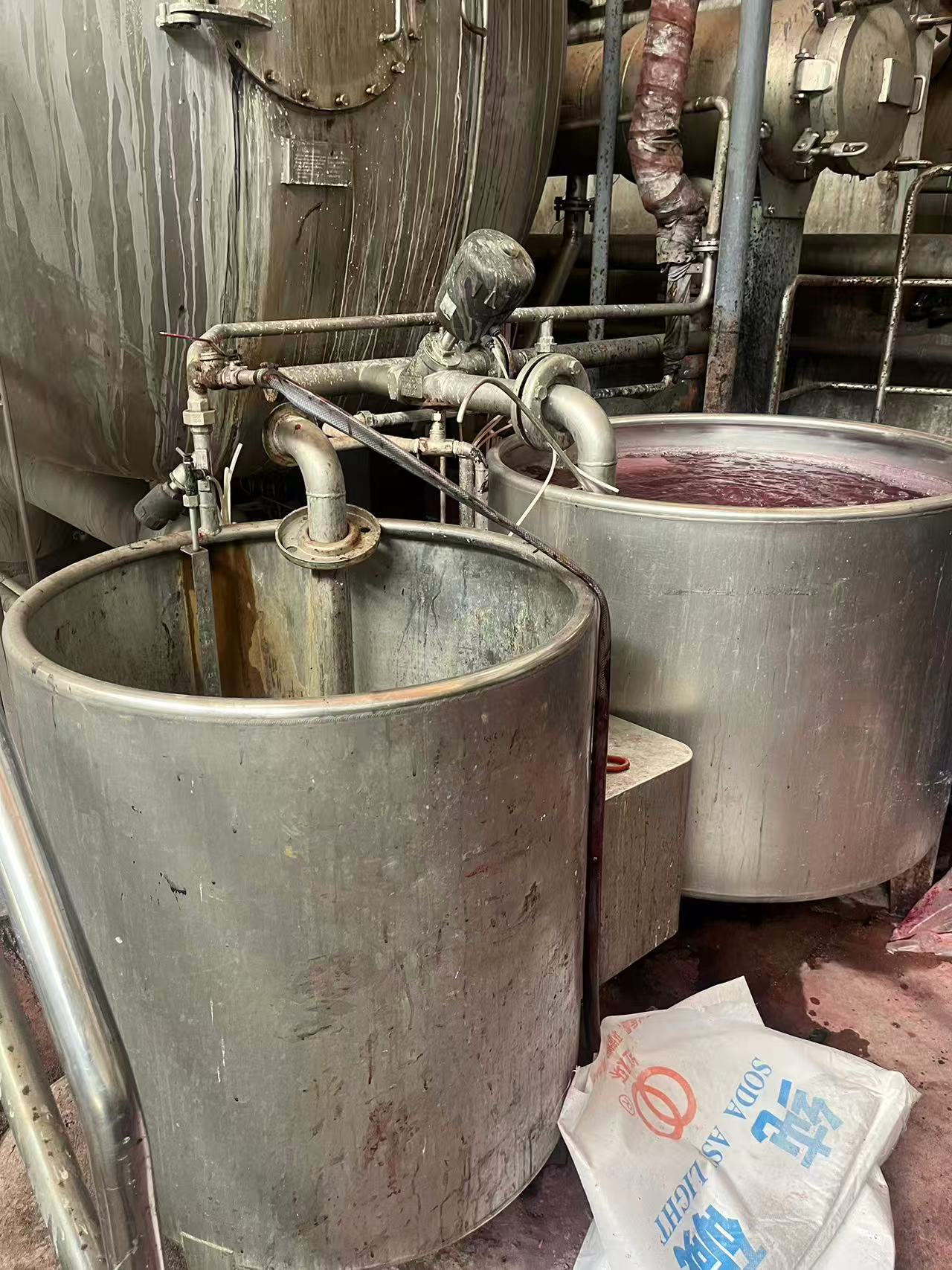 2009 FONG'S Dyeing Tank