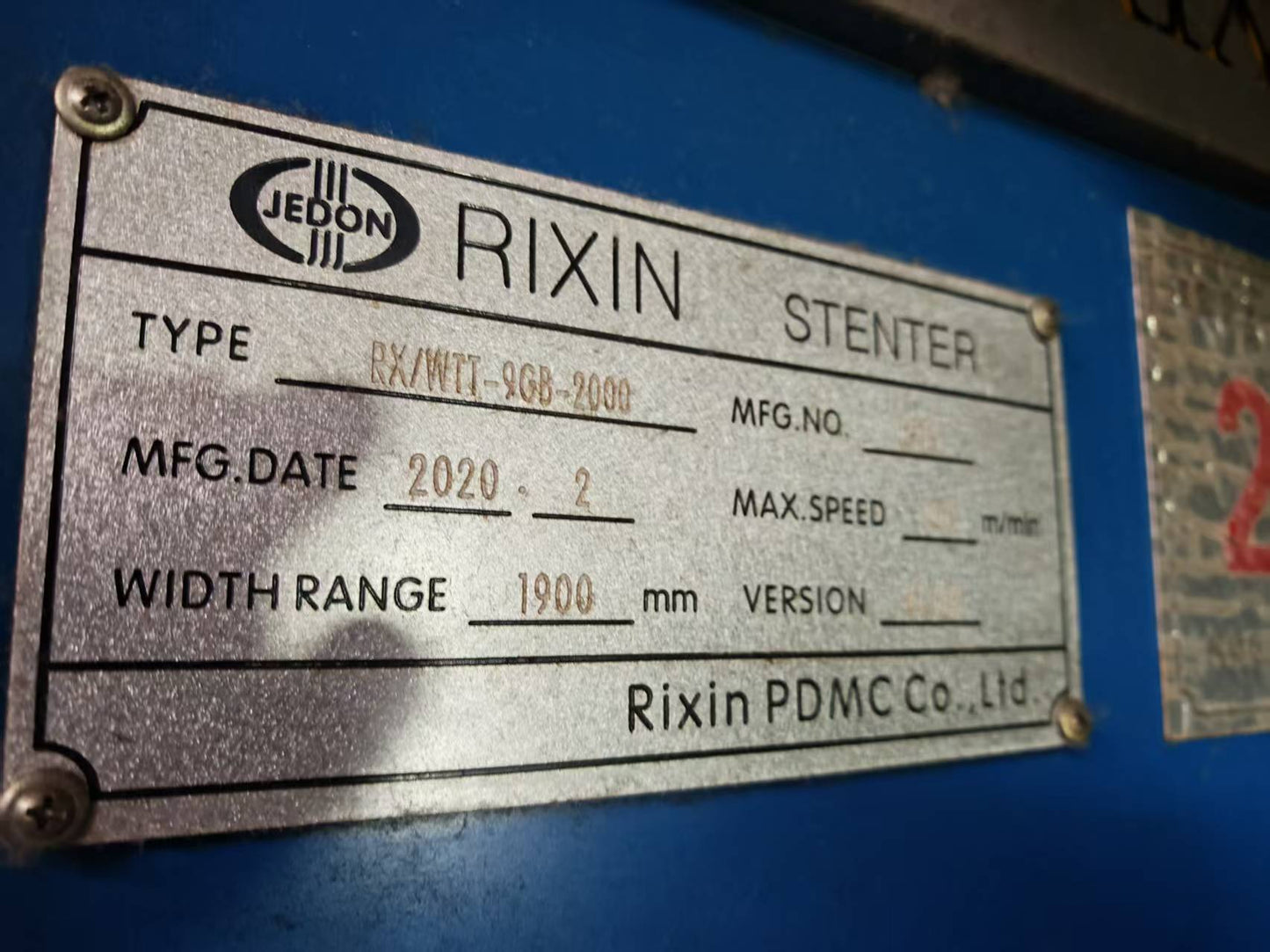 2020 2-meter 9-Chamber gas-heated Stenter
