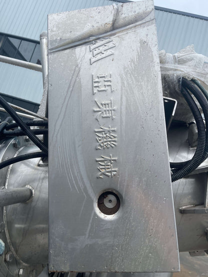2019 Yadong Dyeing Machine 1400kg
