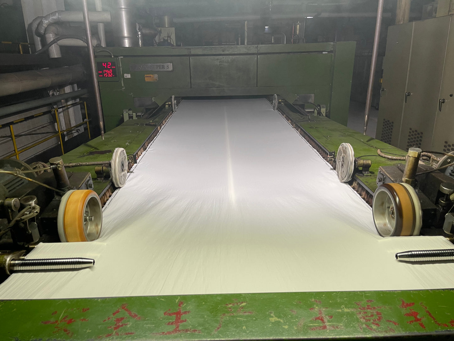 Sun Super Stenter Machine