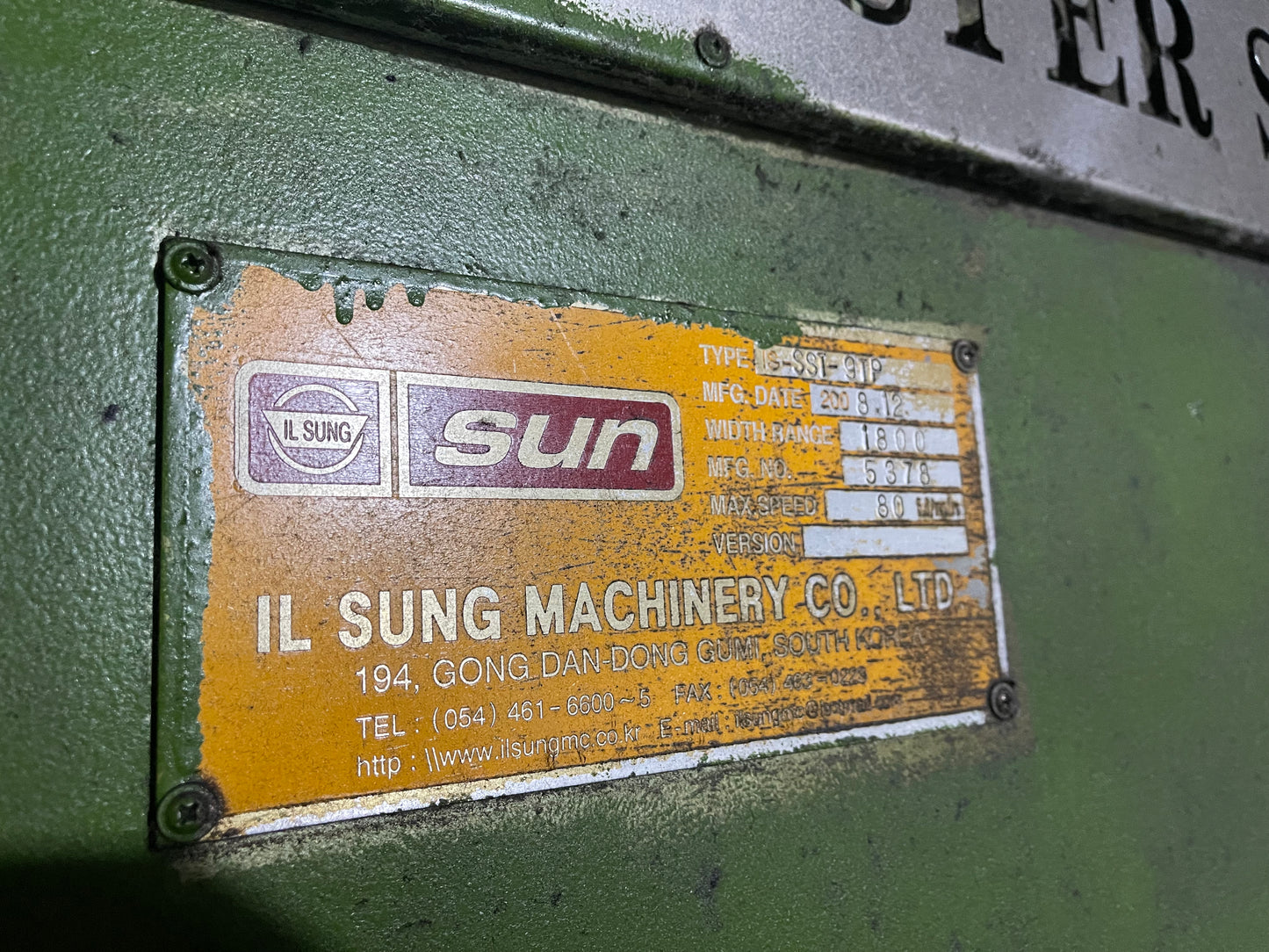 Sun Super Stenter Machine